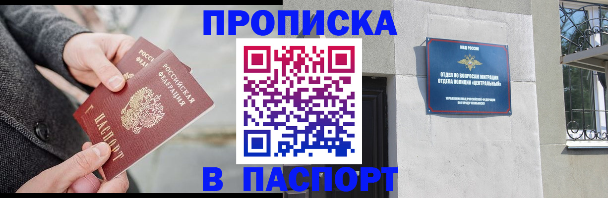 форма 3 в Екатеринбурге